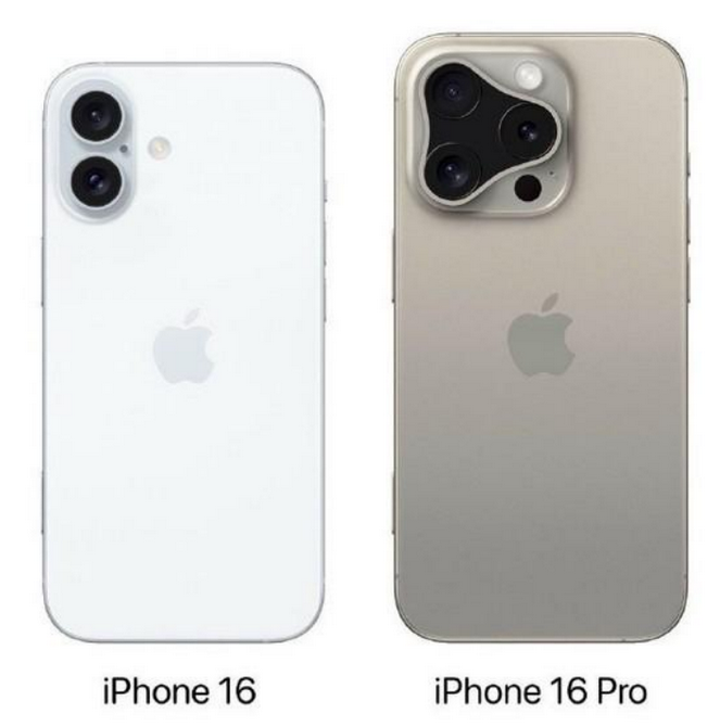 潭门镇苹果16维修网点分享iPhone16系列提升明显吗 