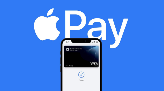 潭门镇苹果14服务点分享iPhone 14 设置 Apple Pay 后，锁屏密码不正确怎么办 