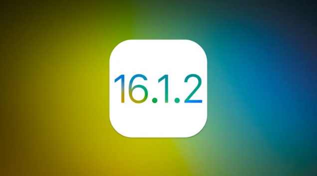 潭门镇苹果维修分享iOS 16.2有Bug能降级吗？ iOS 16.1.2已关闭验证 