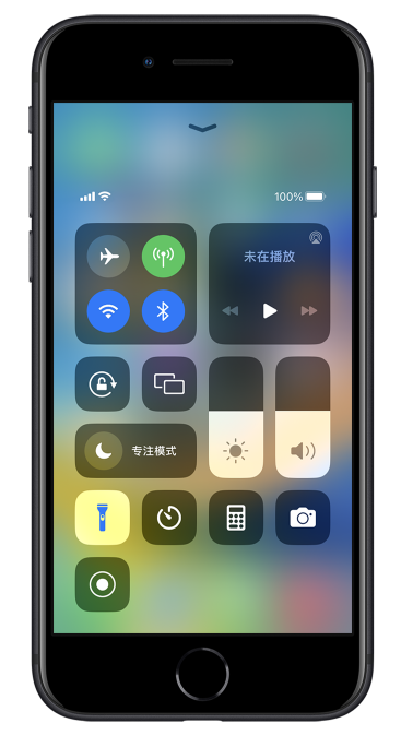 潭门镇苹果14维修分享苹果iPhone 14 Pro手电筒开启方法 