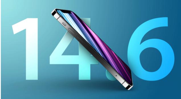 潭门镇苹果手机维修分享升级iOS 14.7.1 正式版后还能降级吗 