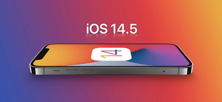 潭门镇苹果手机维修分享谈谈iOS14.5正式版的使用感受 