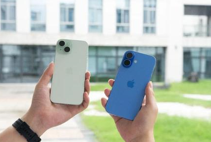 潭门镇苹果维修点分享iPhone 16 Plus发烫多场景剖析 